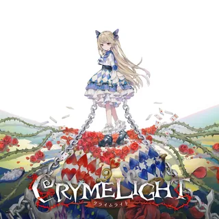 CRYMELIGHT official cover art