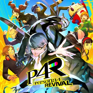Persona 4 Revival official cover art