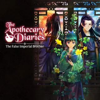 The Apothecary Diaries: The False Imperial Brother official cover art